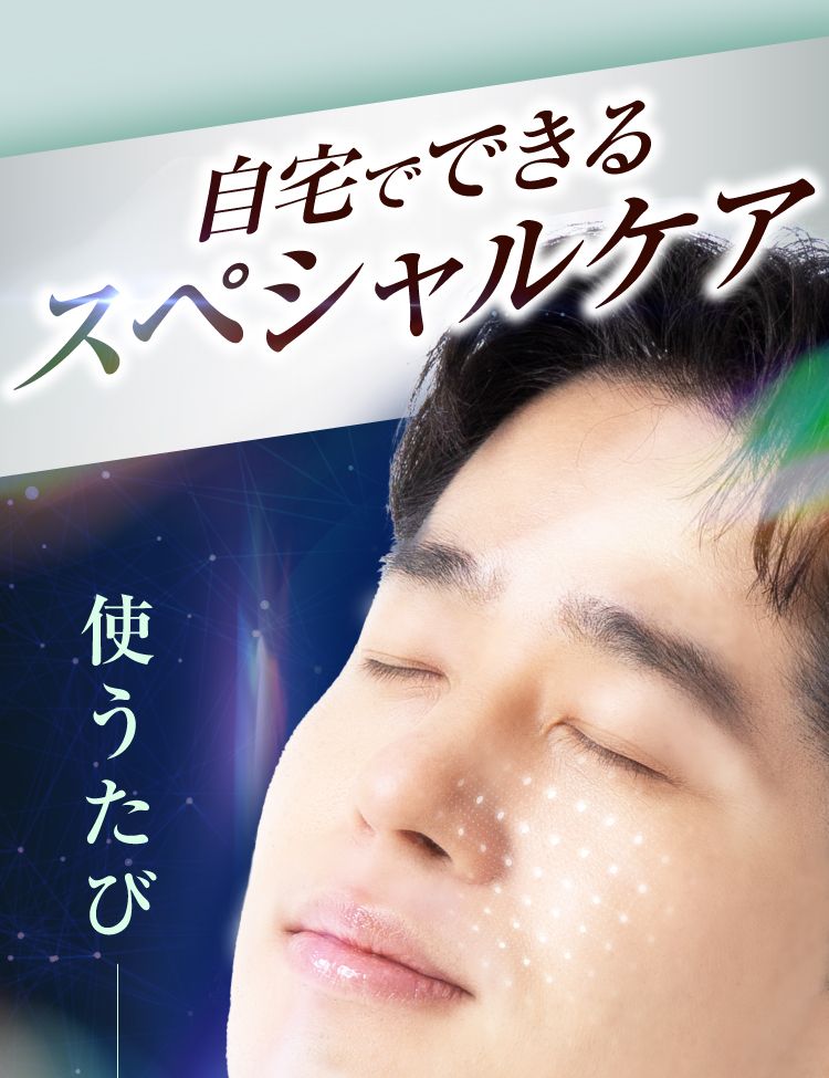 トメラック