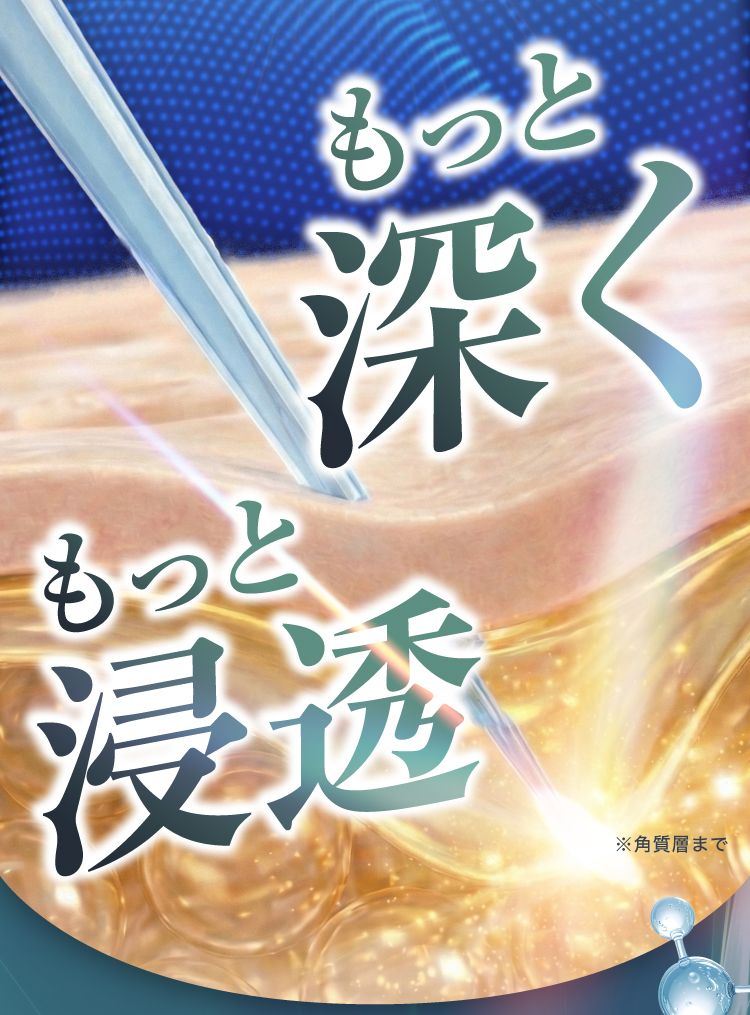 トメラック