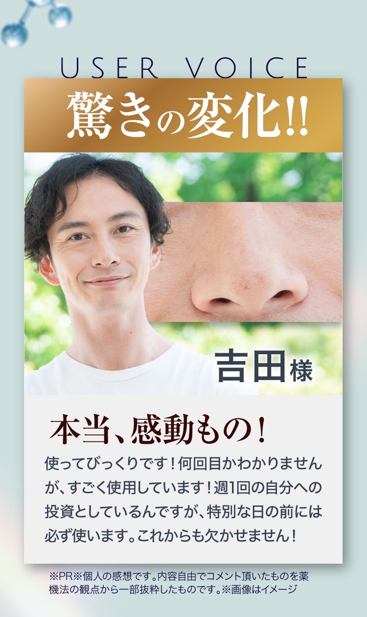 トメラック