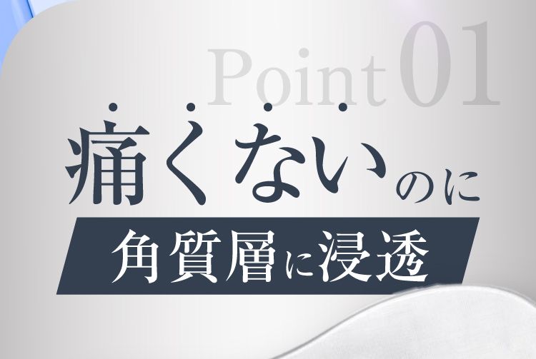 トメラック