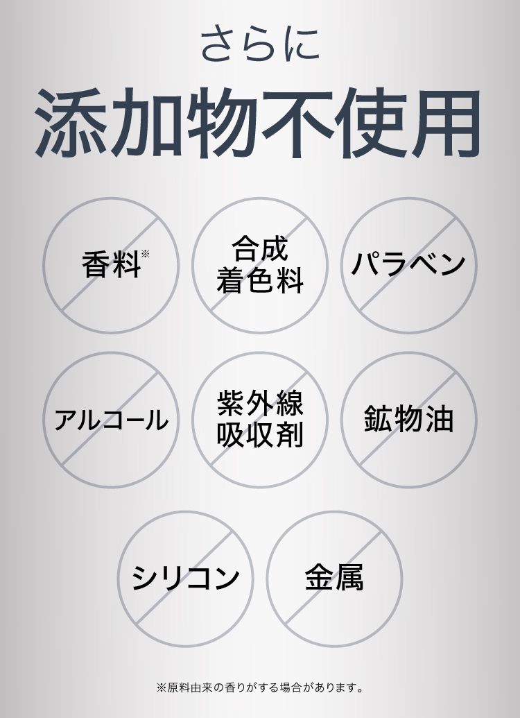 トメラック