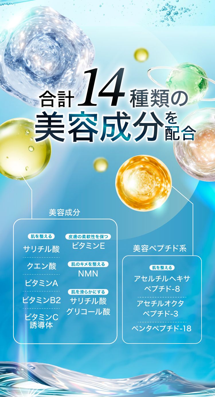 トメラック